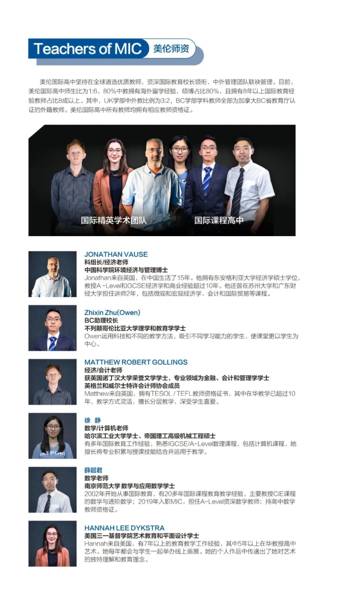 篮球球感训练的重要性_0