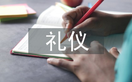 适合不同年龄段篮球爱好者的体能训练方案_0